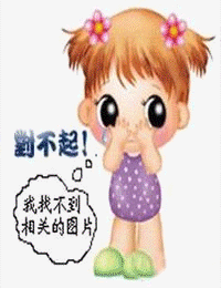 我与姐姐的禁断之爱~大岛彩