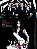 ׽̽ THE SCENT(2012)()