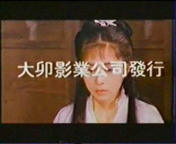 金瓶艳史
