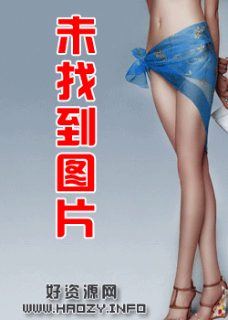 杀手自由人