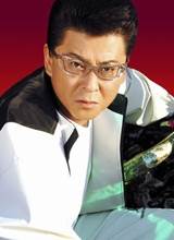 哀川翔