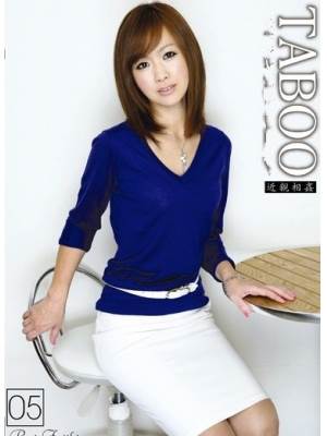宫川有美子