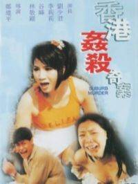 ۼɱ永1992