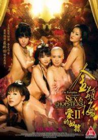 ƿ÷2ū(2009)()