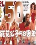 50