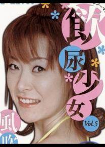 风吹凉