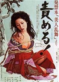  k衹