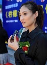 张玉洁