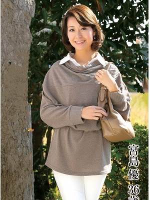 宫岛优