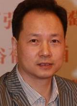 沈东