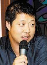 曹郁