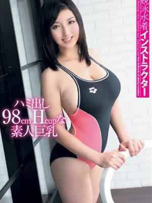 本真友里