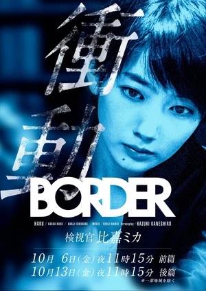 嶯~ʬ١ȼ~