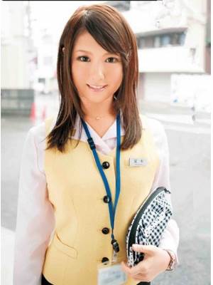 香岛未亜