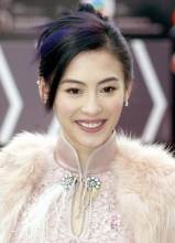张柏芝