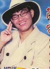 陈雷
