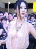 吴稀儿