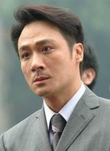 吴镇宇
