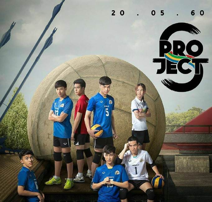 Project S֮ɱ