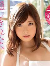 中村知惠