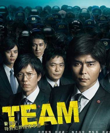 TEAM~رѲ鱾