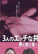 һ˺Ů-˵ͬ