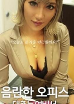 ҵİ칫:ϰŮ