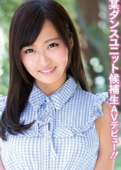 新人候补生