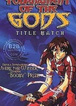 Tournament of The Gods Title Matchھ