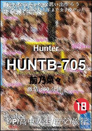 HUNTB-705torrent