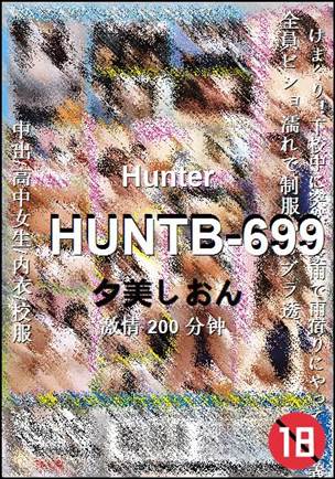 HUNTB-699torrent