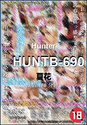 HUNTB-690torrent