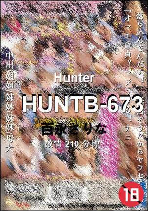 HUNTB-673torrent