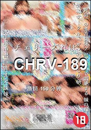 CHRV-189torrent