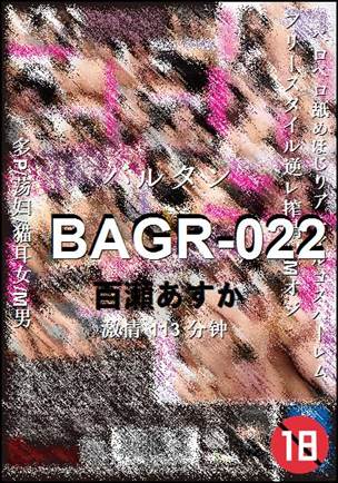 BAGR-022torrent