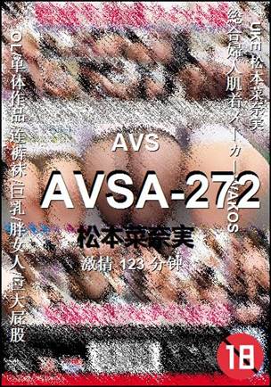 AVSA-272torrent