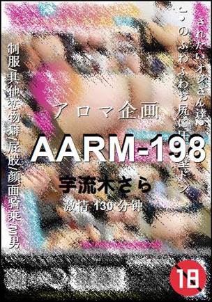 AARM-198torrent