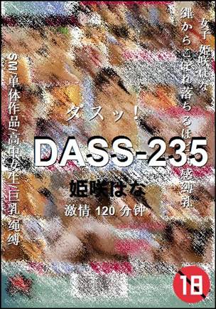 DASS-235torrent
