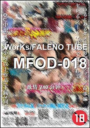 MFOD-018torrent