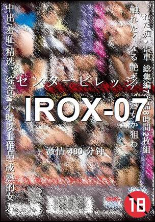 IROX-07torrent