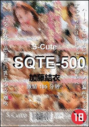 SQTE-500torrent