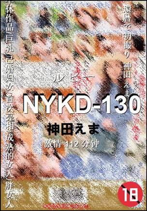 NYKD-130torrent