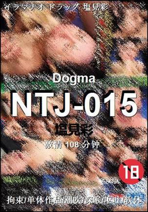 NTJ-015torrent