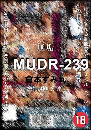 MUDR-239torrent
