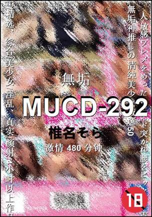 MUCD-292torrent