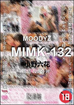 MIMK-132torrent