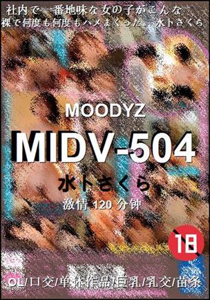 MIDV-504torrent