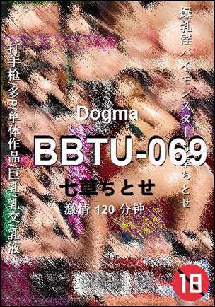 BBTU-069torrent