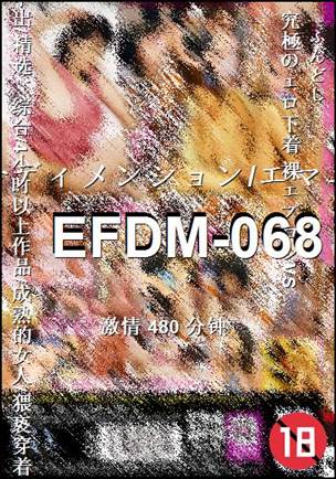 EFDM-068torrent