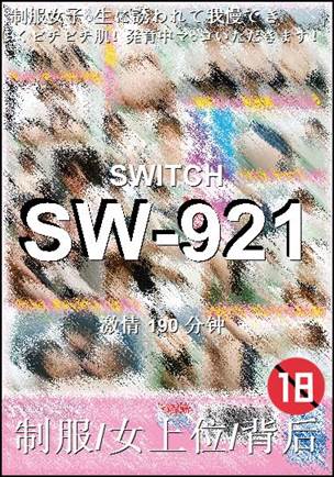 SW-921